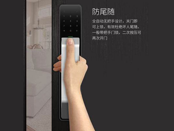 凤庆24小时上门开锁公司